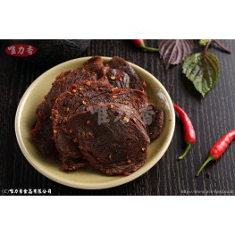 麻辣牛肉乾