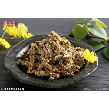 丁香豆魚(yú)