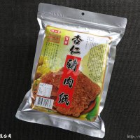 唯力香包裝系列產品