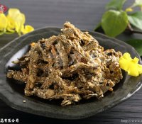 丁香豆魚