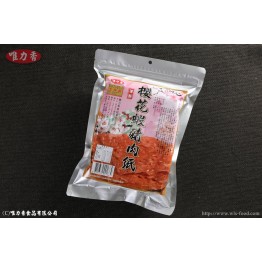 櫻花蝦豬肉紙